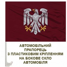 Авто прапорець 82 ОДШБр емблема